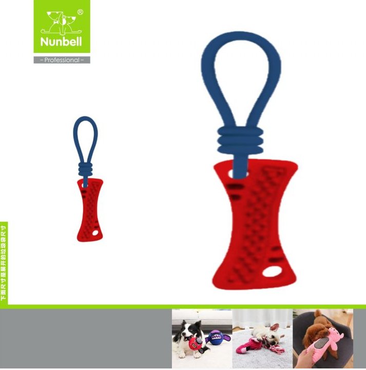 NUNBELL KÖPEK OYUN İPLİ KEMİK