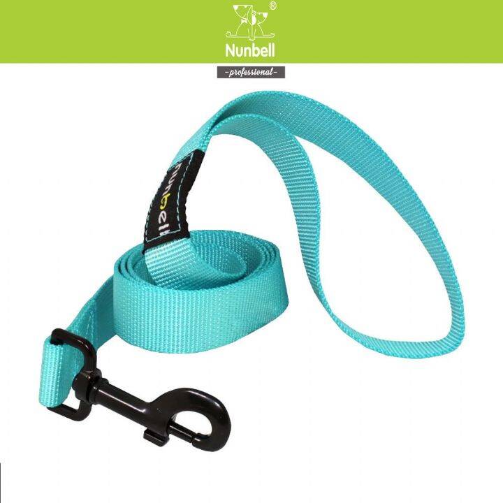 NUNBELL KÖPEK ŞERİT GEZDİRME 2cm